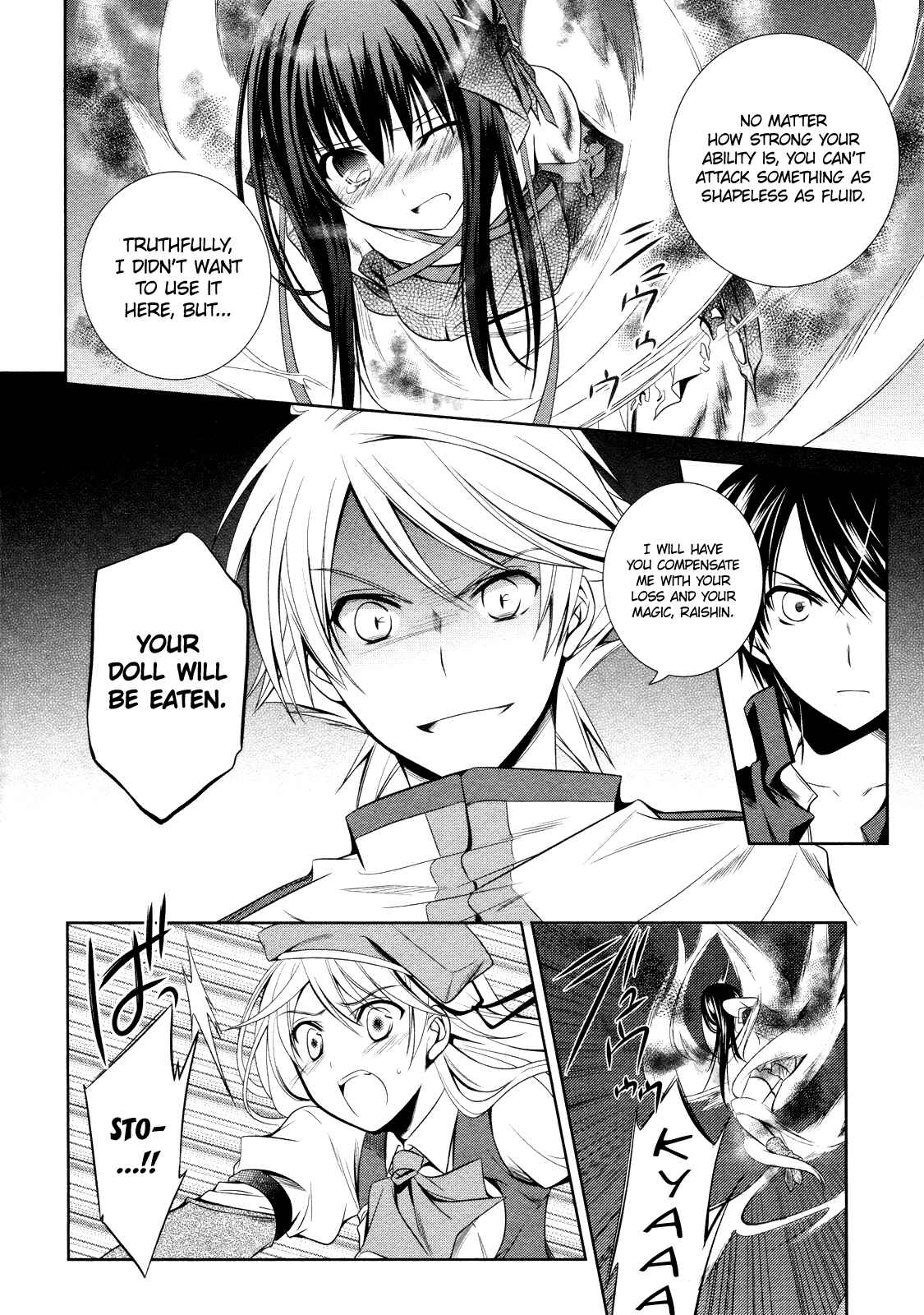 Page 18 Chapter 14 Unbreakable Machine-Doll