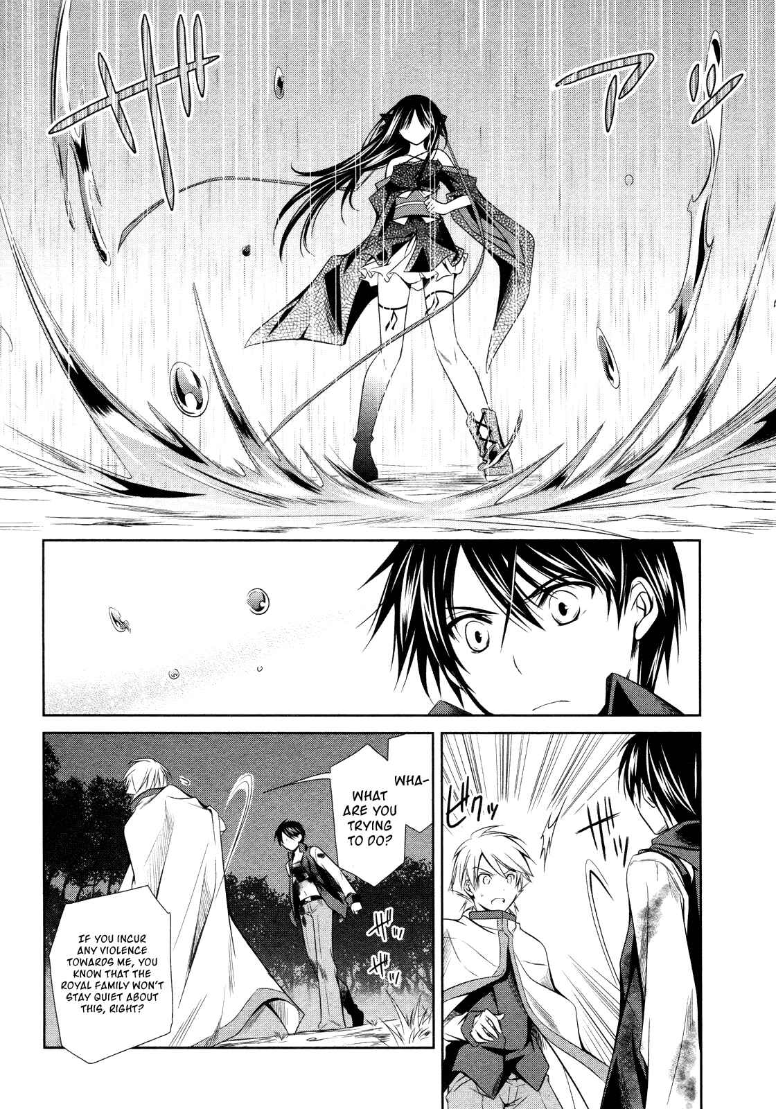 Page 26 Chapter 14 Unbreakable Machine-Doll