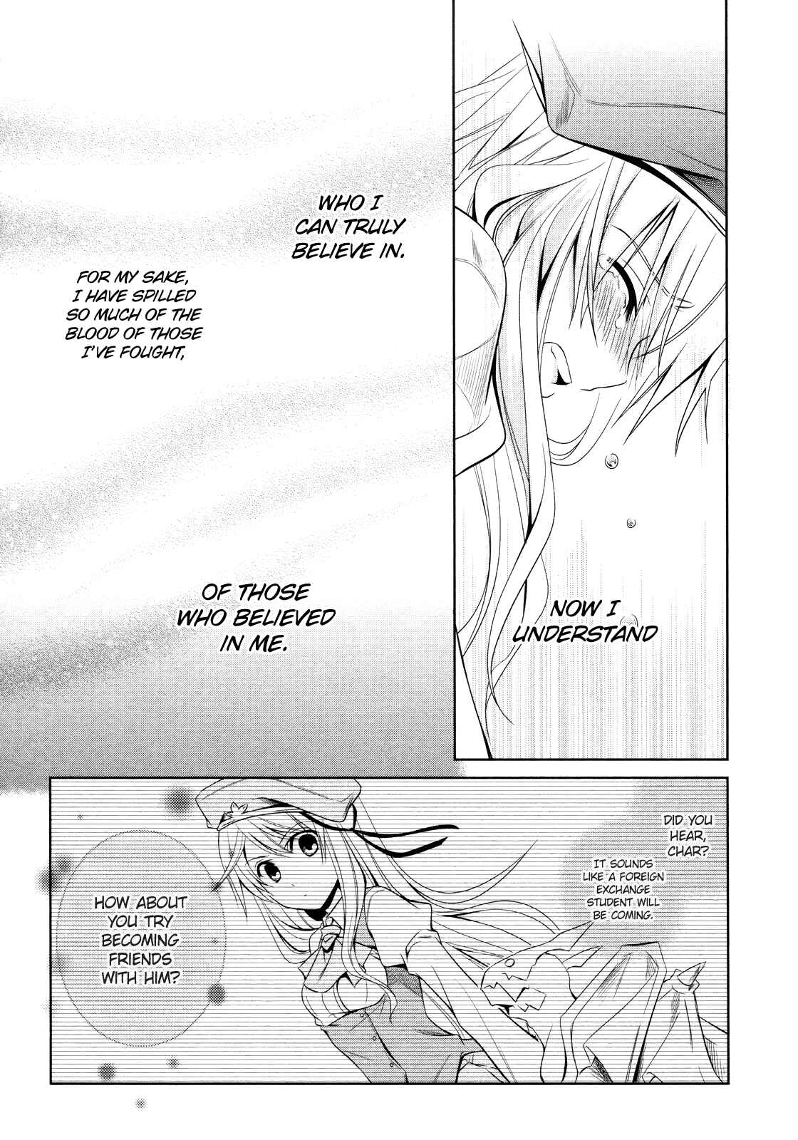Page 32 Chapter 14 Unbreakable Machine-Doll