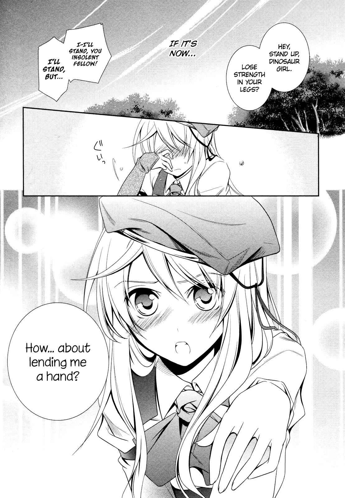 Page 33 Chapter 14 Unbreakable Machine-Doll