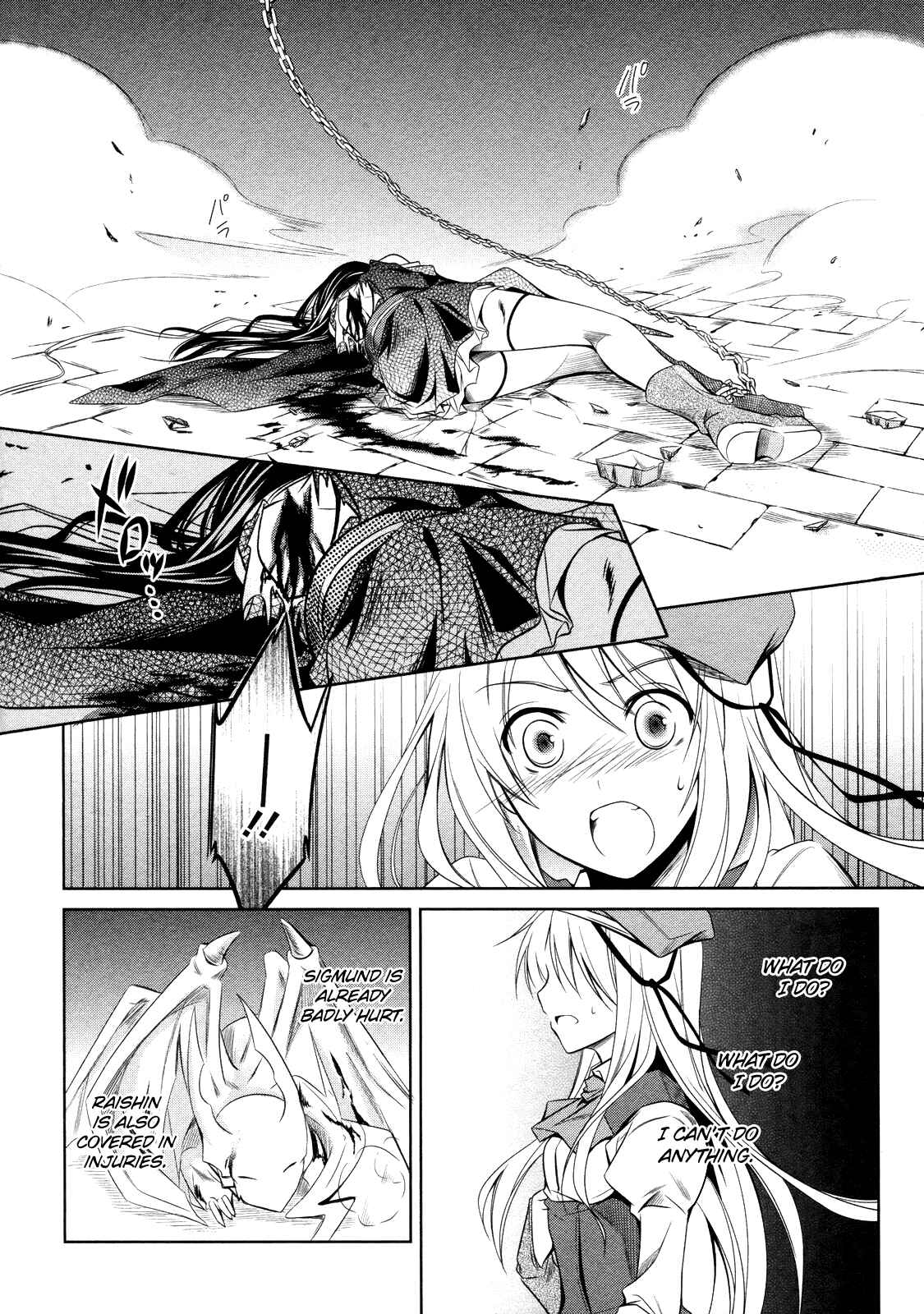 Page 4 Chapter 14 Unbreakable Machine-Doll