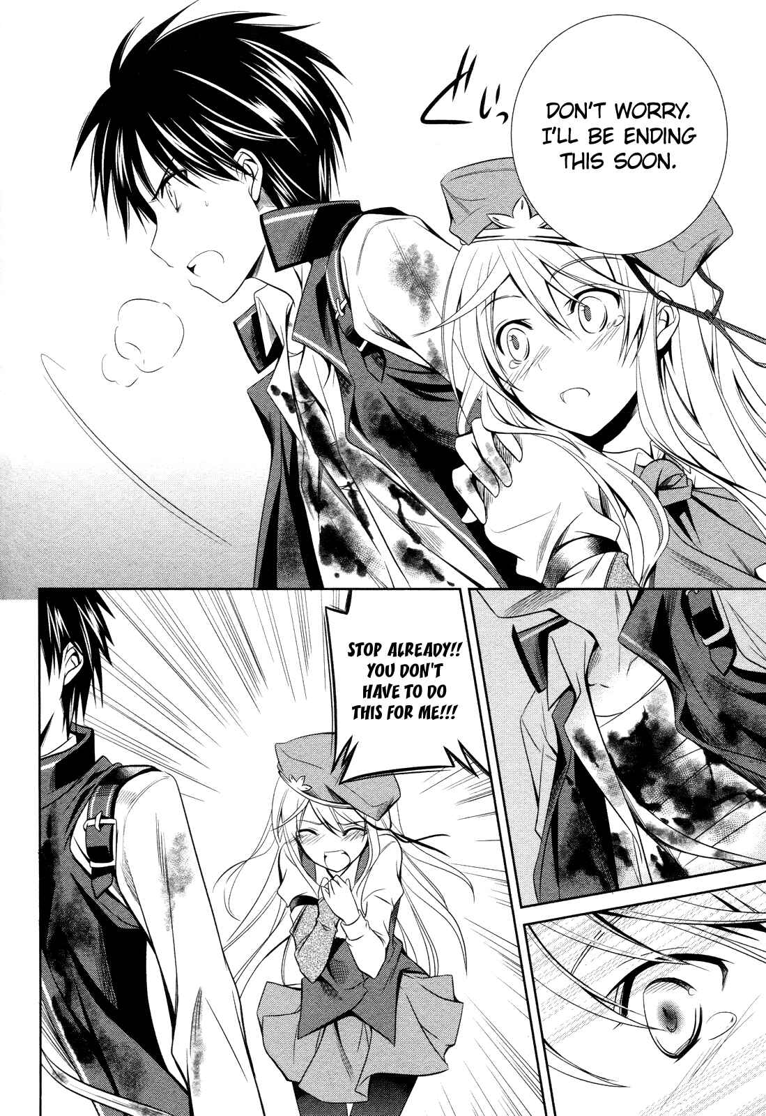 Page 6 Chapter 14 Unbreakable Machine-Doll