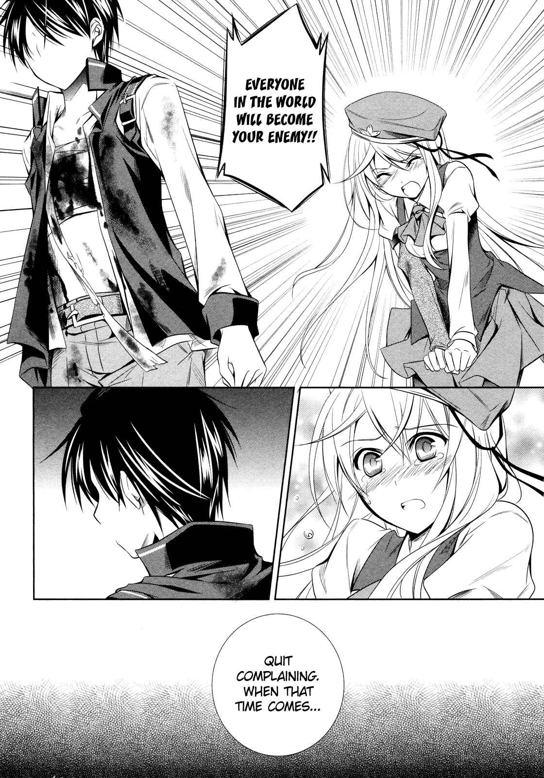 Page 8 Chapter 14 Unbreakable Machine-Doll