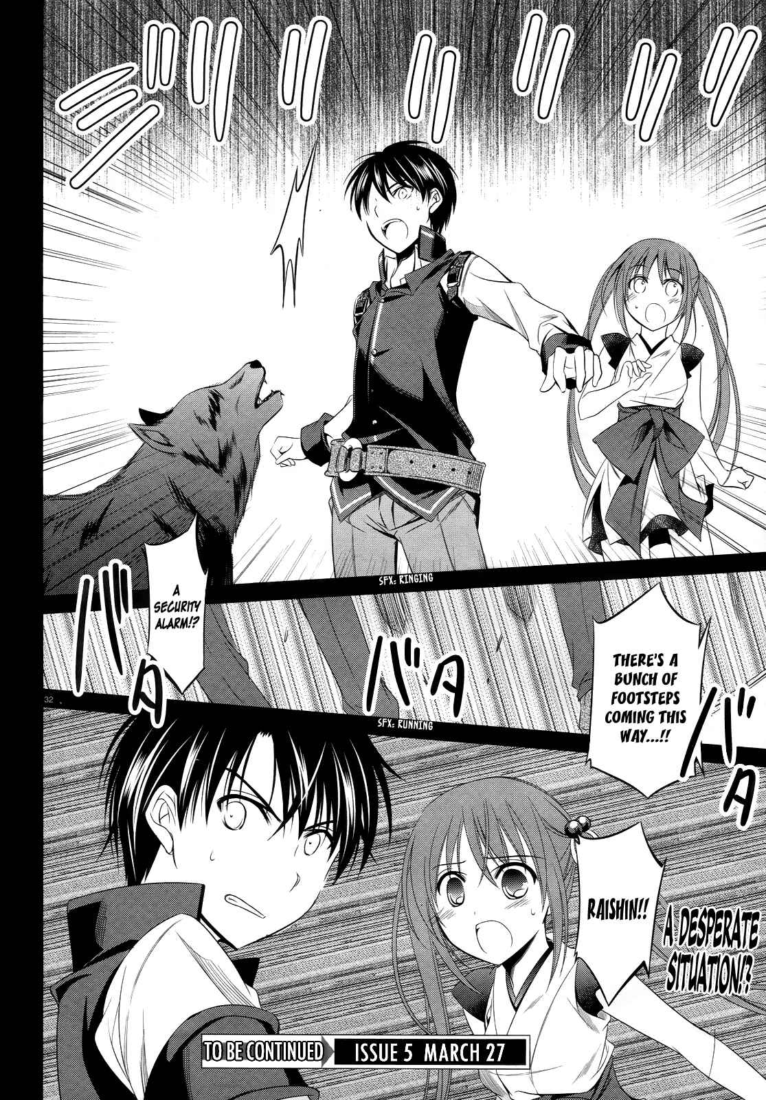 Page 33 Chapter 20 Unbreakable Machine-Doll