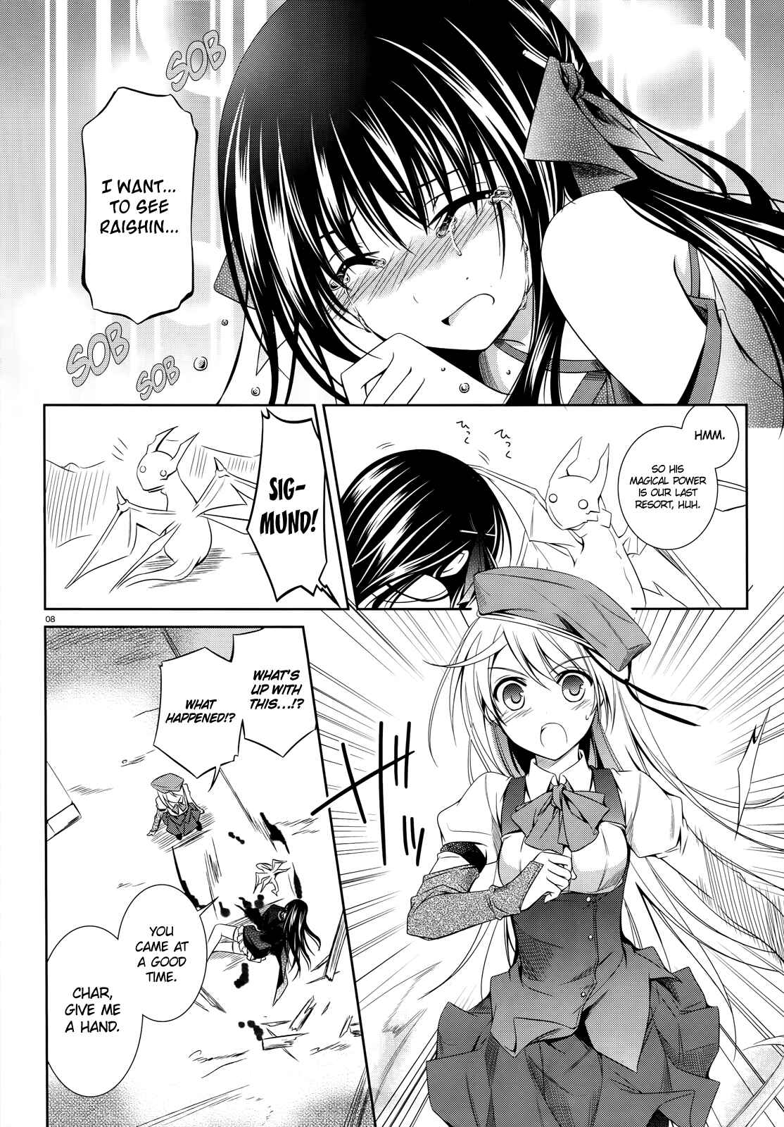 Page 9 Chapter 20 Unbreakable Machine-Doll