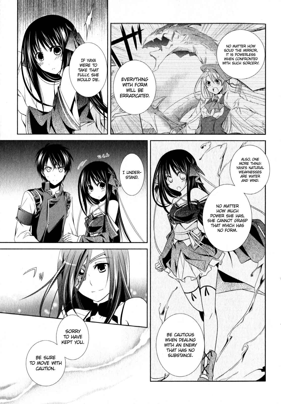 Page 10 Chapter 10 Unbreakable Machine-Doll