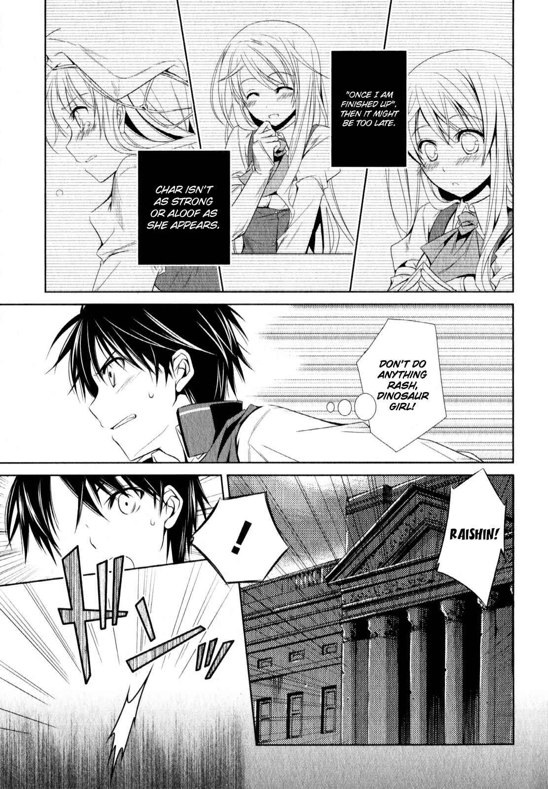 Page 12 Chapter 10 Unbreakable Machine-Doll