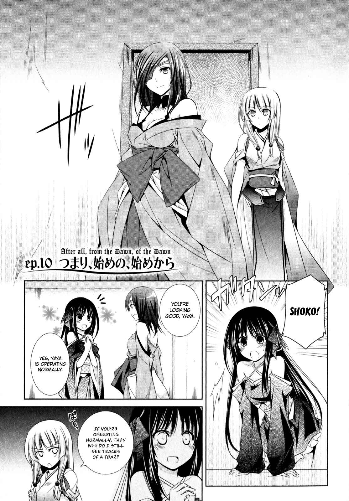 Page 2 Chapter 10 Unbreakable Machine-Doll