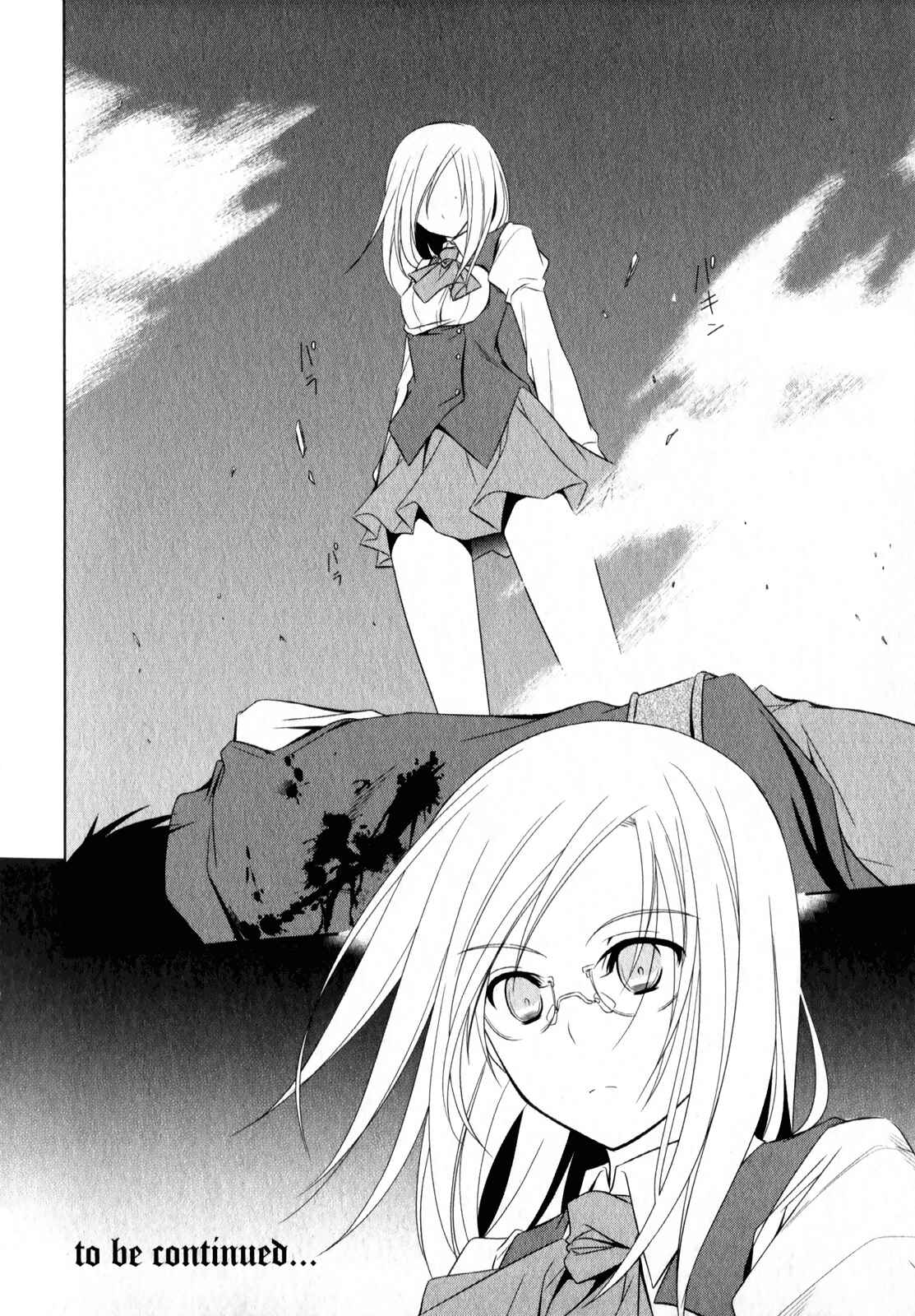 Page 31 Chapter 10 Unbreakable Machine-Doll
