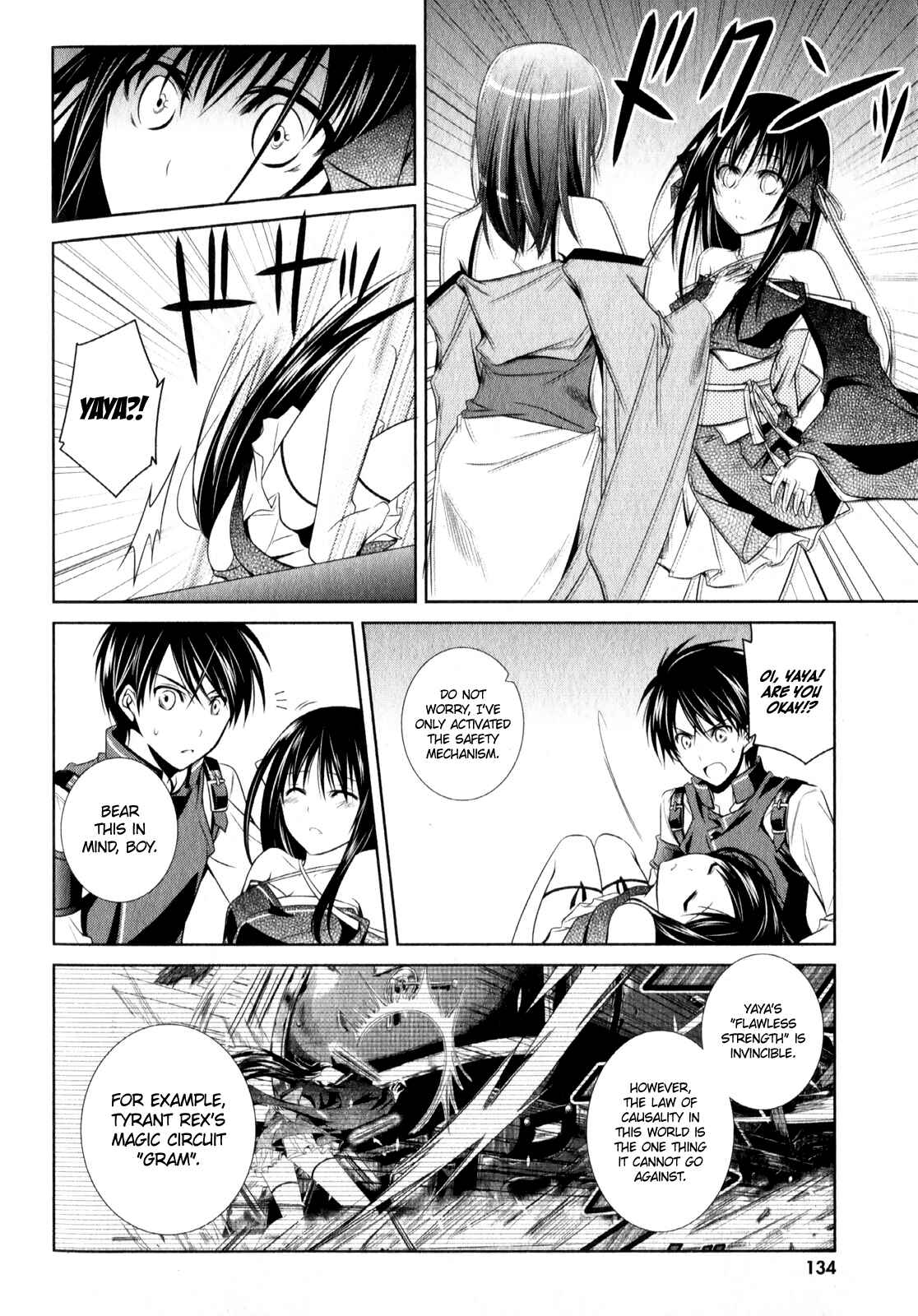 Page 9 Chapter 10 Unbreakable Machine-Doll
