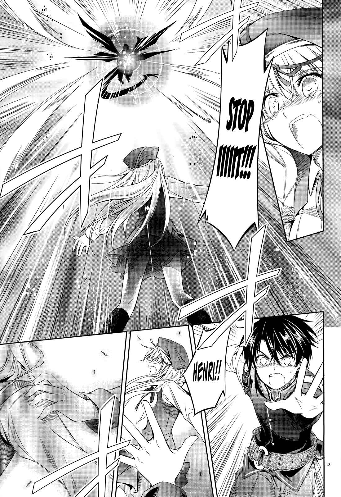 Page 14 Chapter 34 Unbreakable Machine-Doll