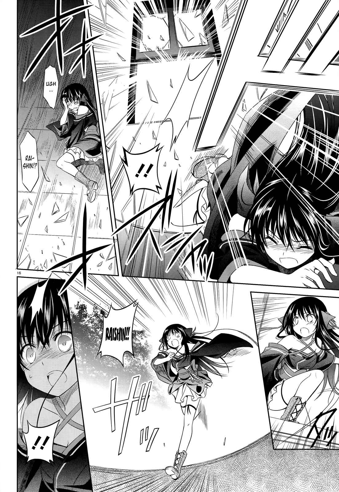 Page 16 Chapter 34 Unbreakable Machine-Doll
