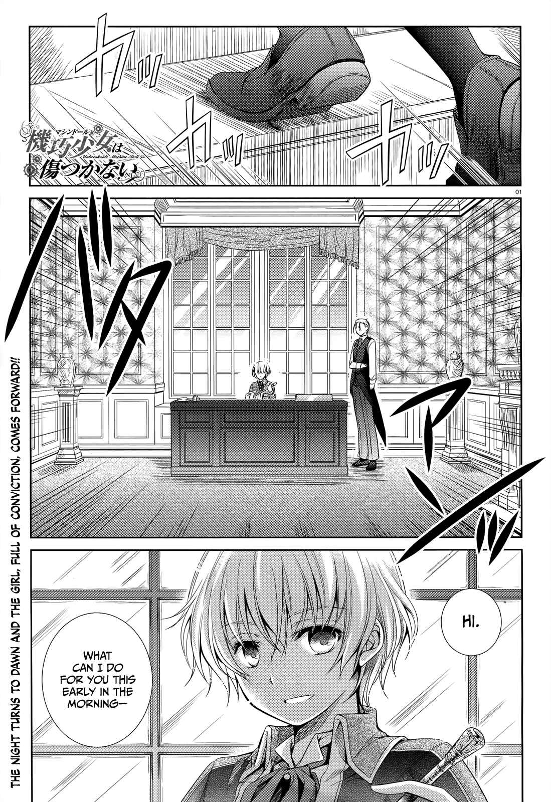 Page 2 Chapter 34 Unbreakable Machine-Doll