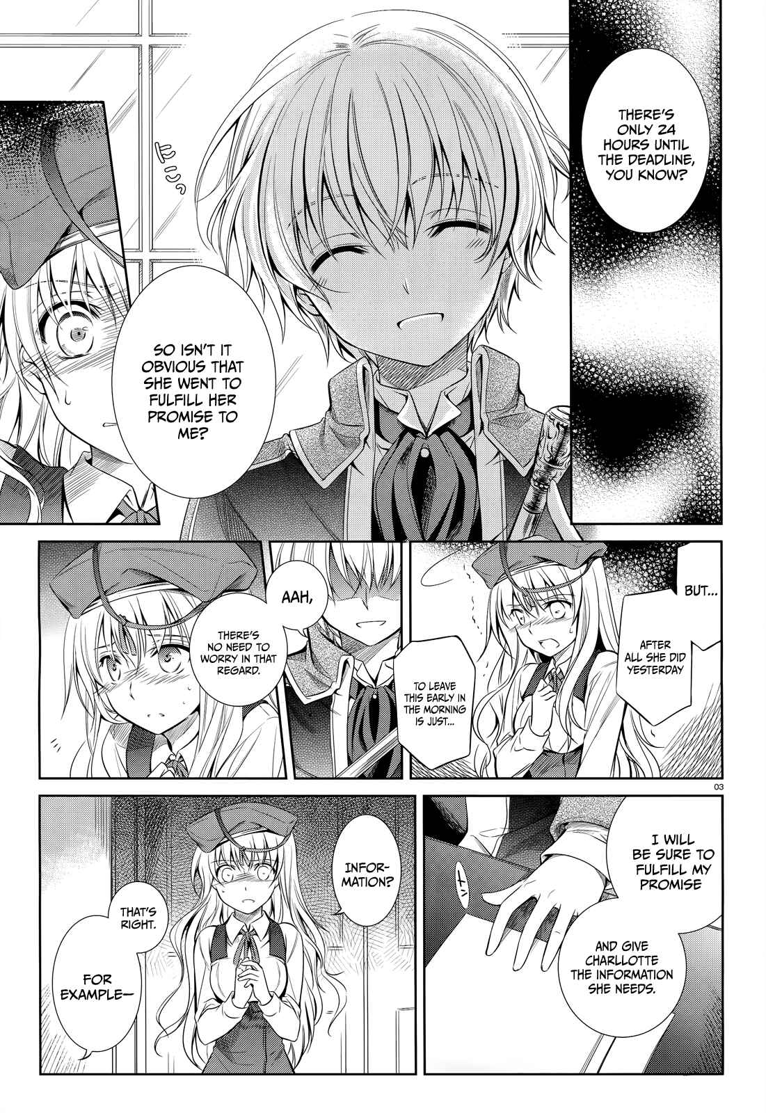 Page 4 Chapter 34 Unbreakable Machine-Doll