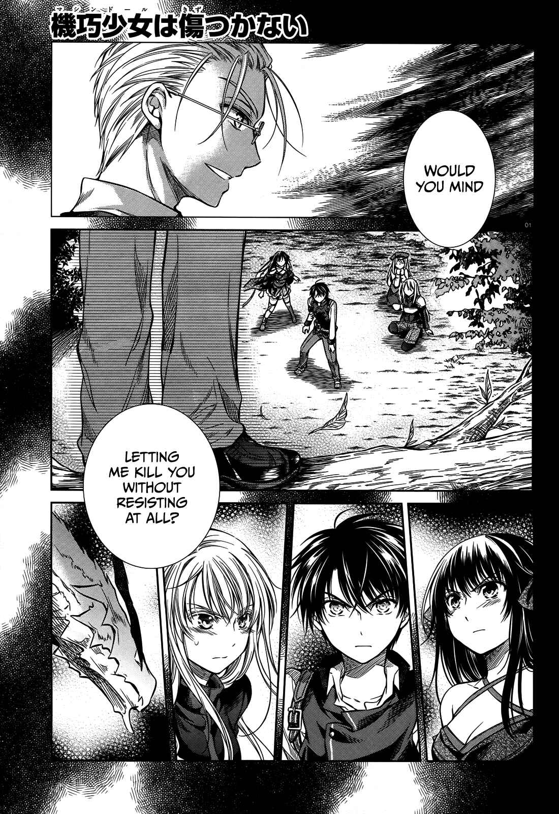 Page 3 Chapter 46 Unbreakable Machine-Doll