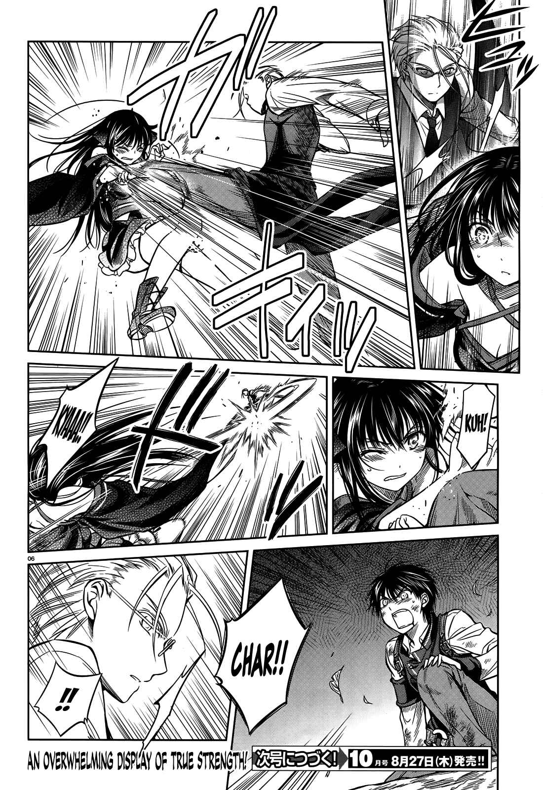 Page 8 Chapter 46 Unbreakable Machine-Doll