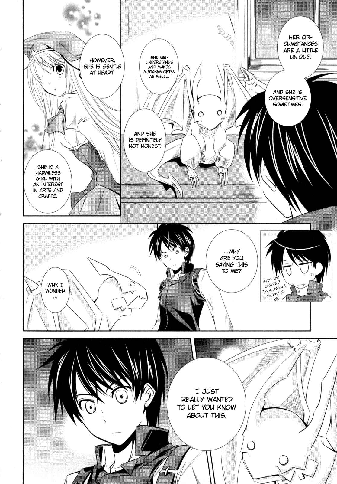 Page 10 Chapter 7 Unbreakable Machine-Doll