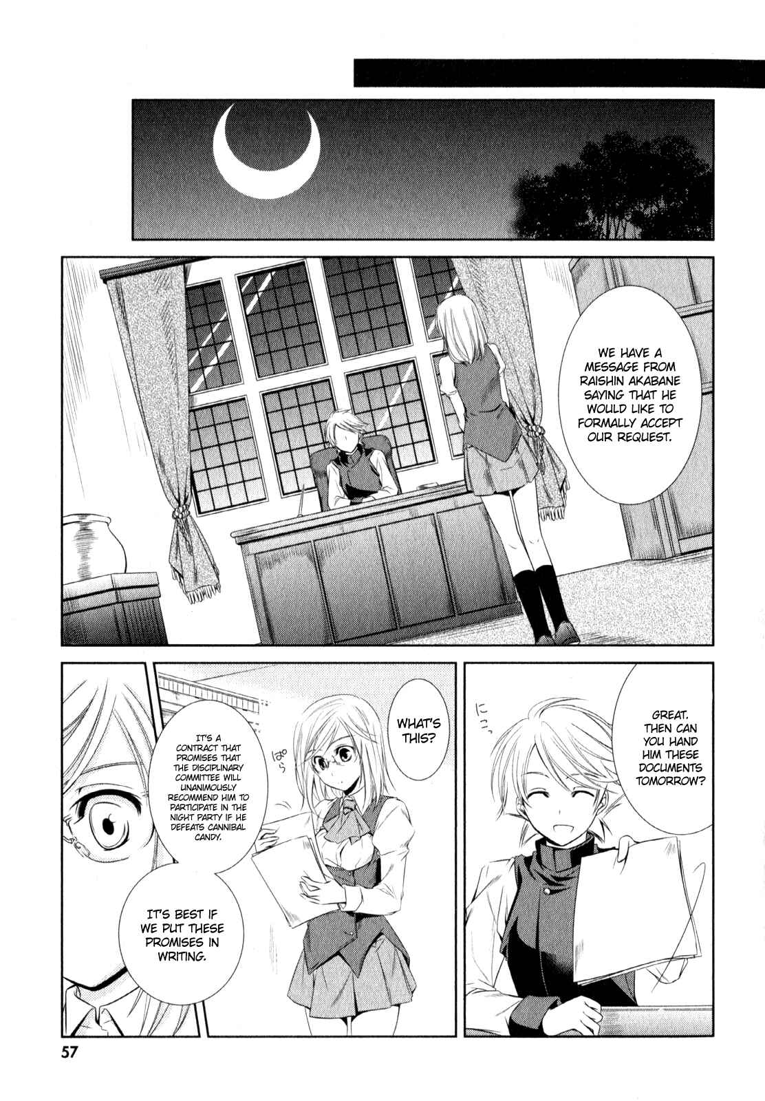 Page 19 Chapter 7 Unbreakable Machine-Doll
