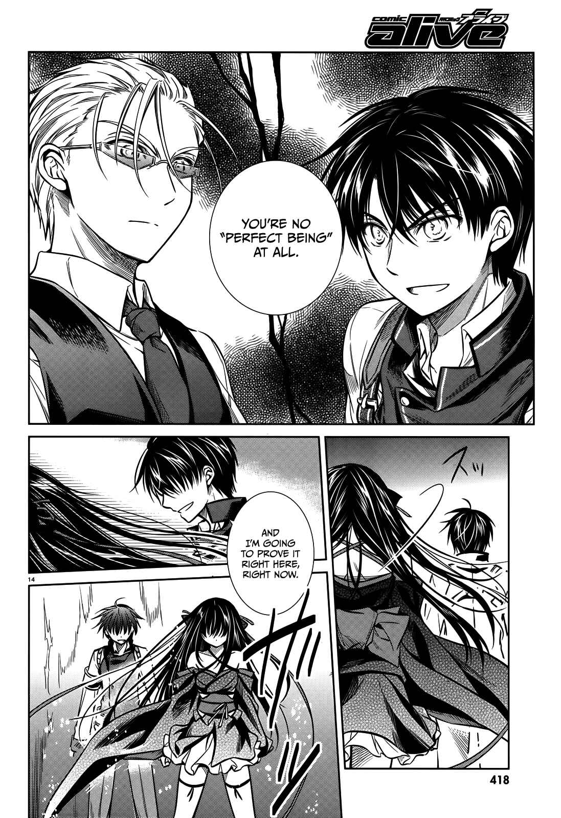 Page 15 Chapter 49 Unbreakable Machine-Doll