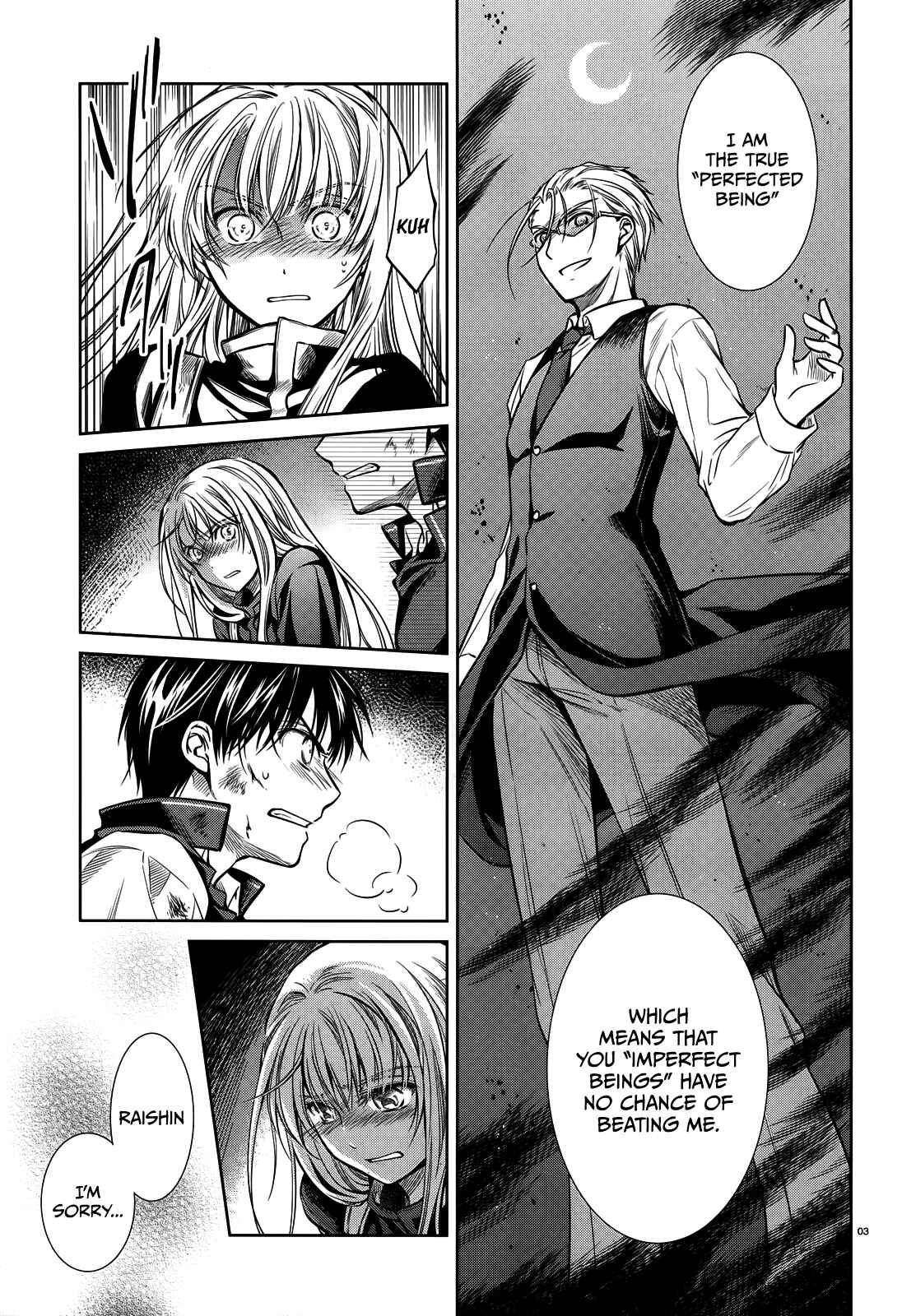 Page 4 Chapter 49 Unbreakable Machine-Doll