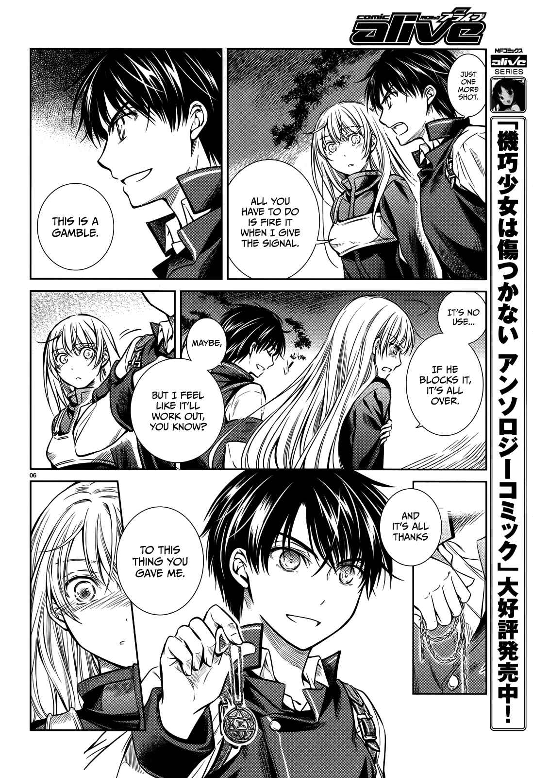 Page 7 Chapter 49 Unbreakable Machine-Doll