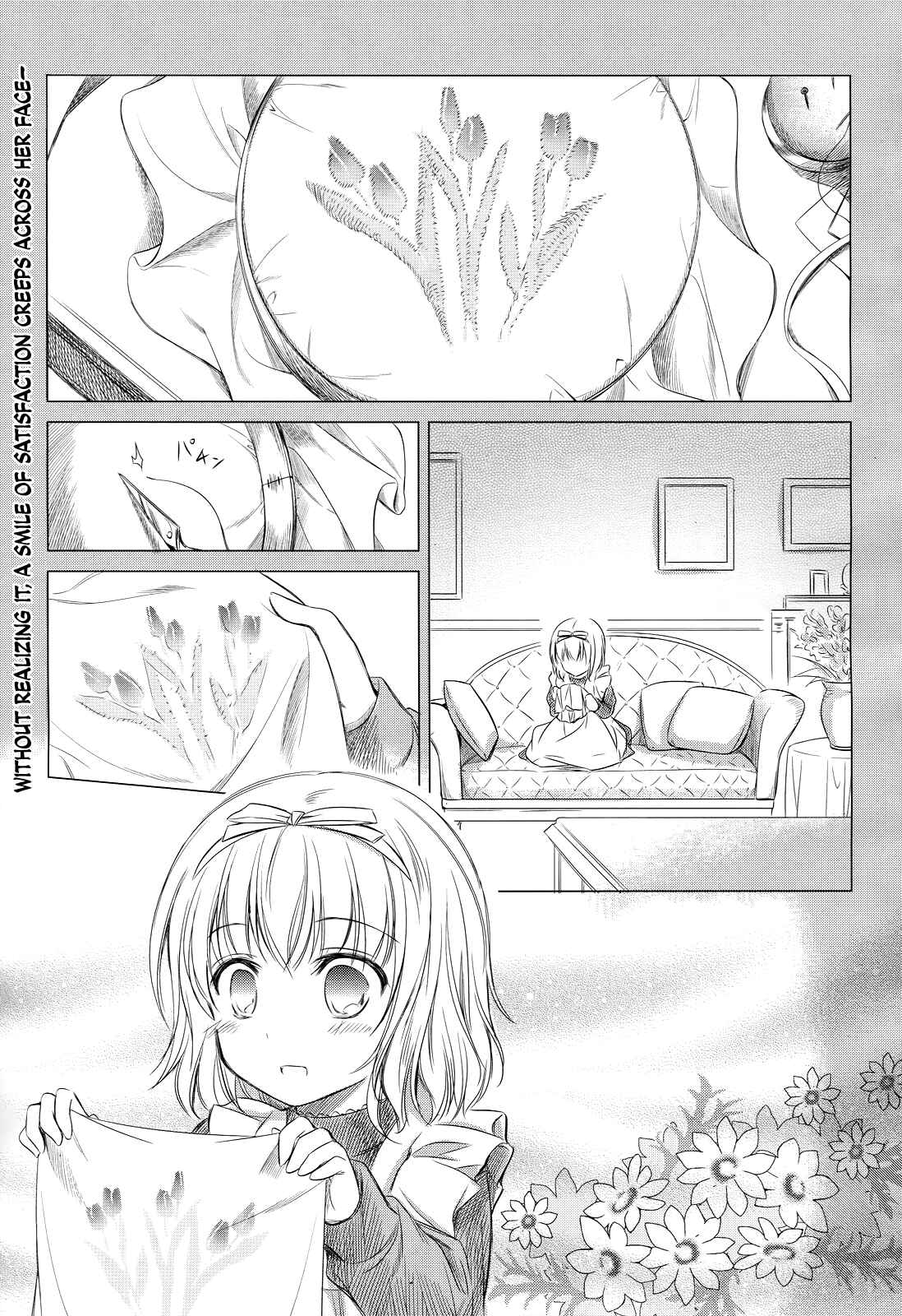 Page 1 Chapter 33 Unbreakable Machine-Doll