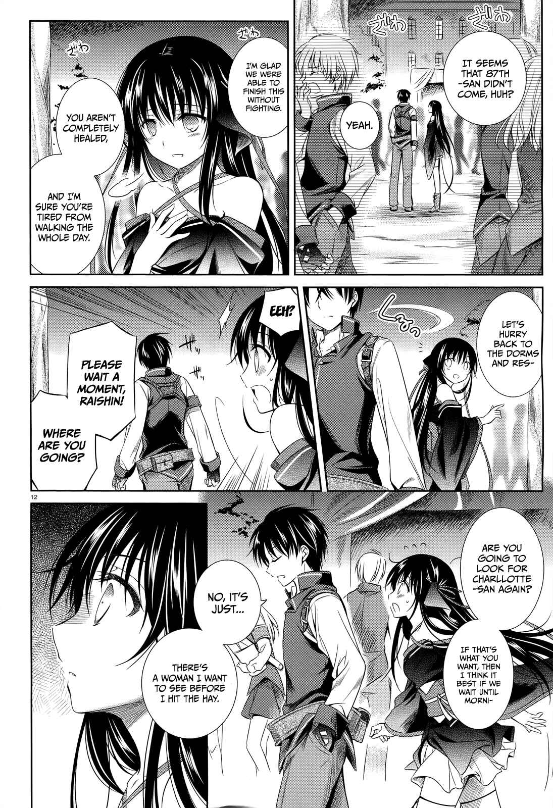 Page 12 Chapter 33 Unbreakable Machine-Doll