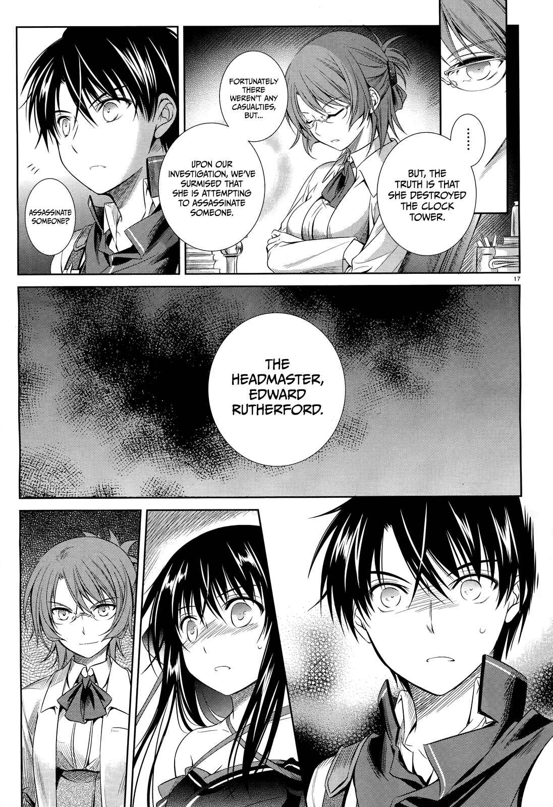 Page 17 Chapter 33 Unbreakable Machine-Doll