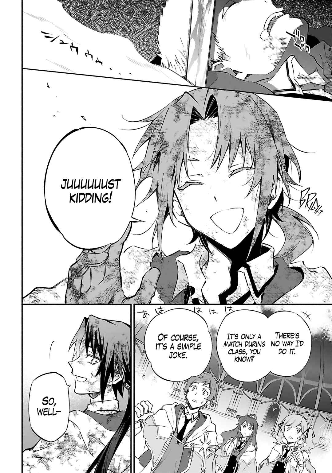 Page 5 Chapter 6 This Is the Wizard’s Secret Weapon