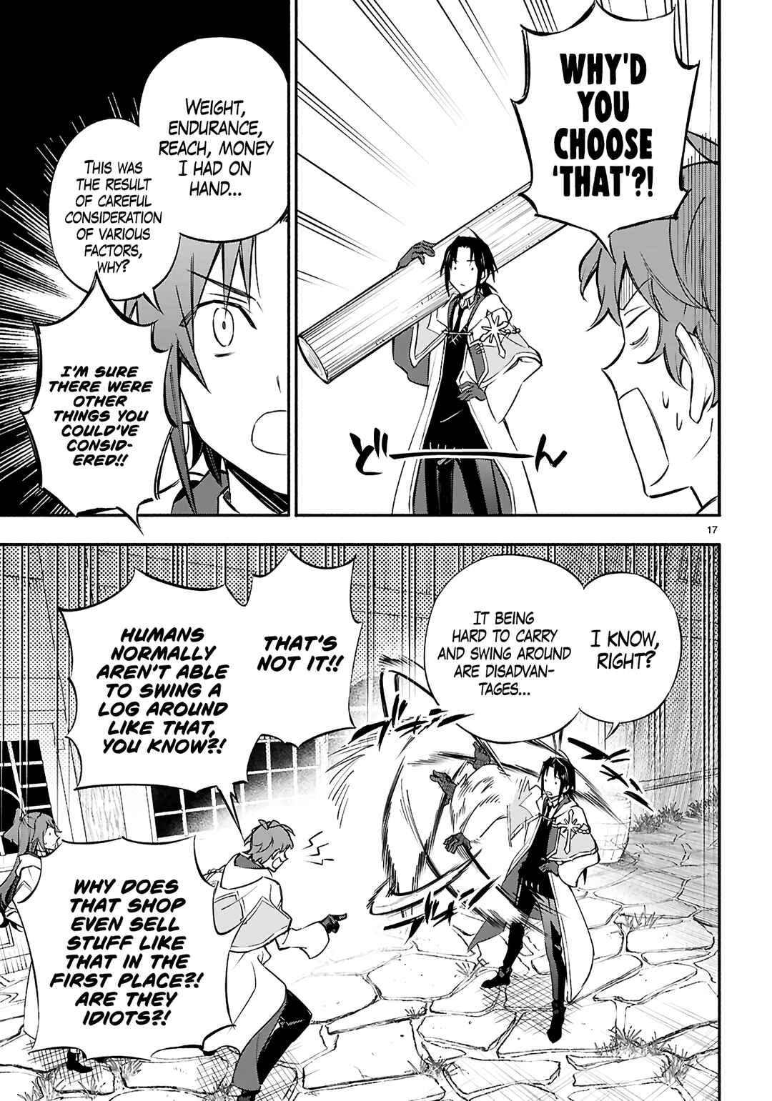 Page 18 Chapter 7 This Is the Wizard’s Secret Weapon