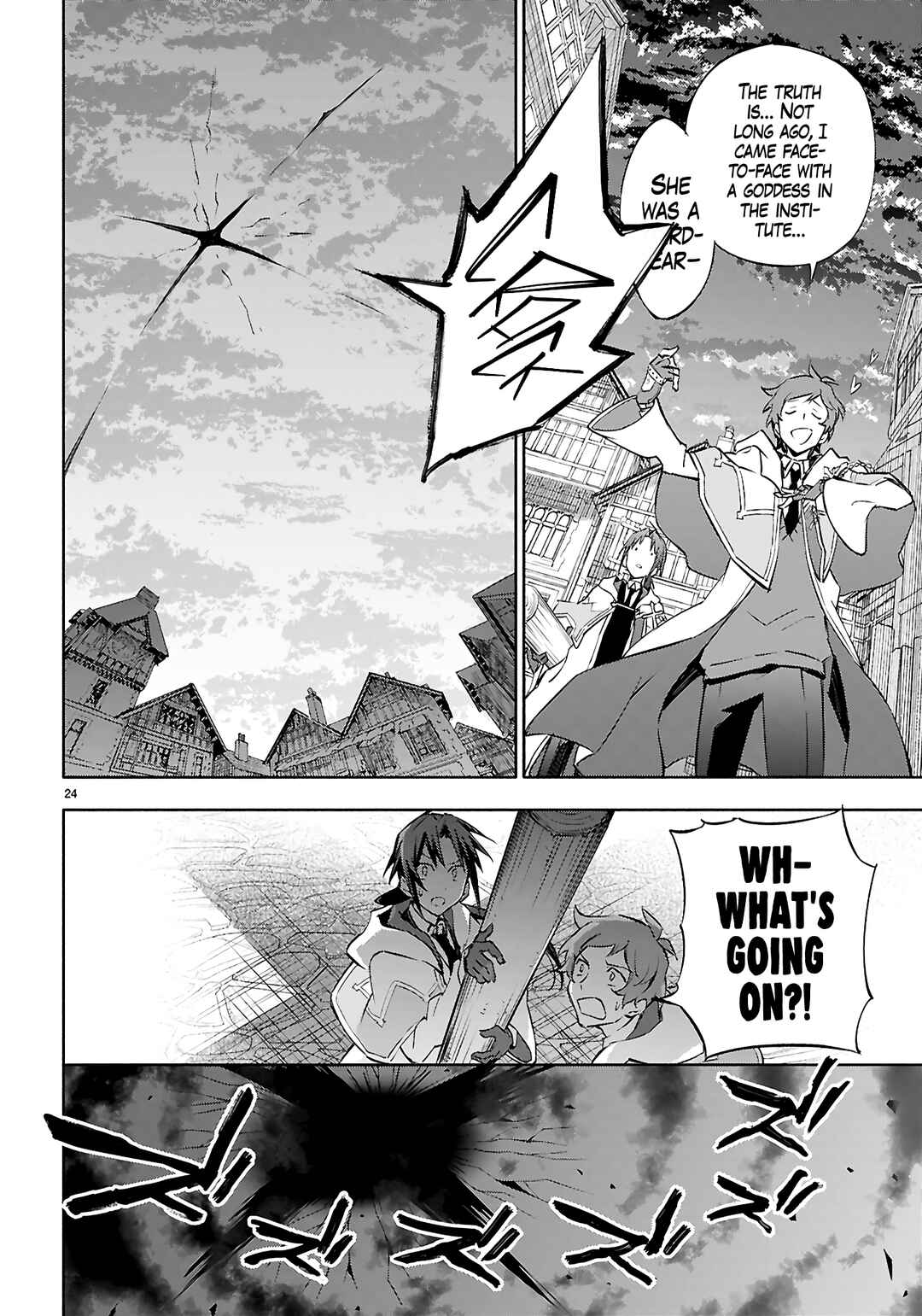 Page 25 Chapter 7 This Is the Wizard’s Secret Weapon