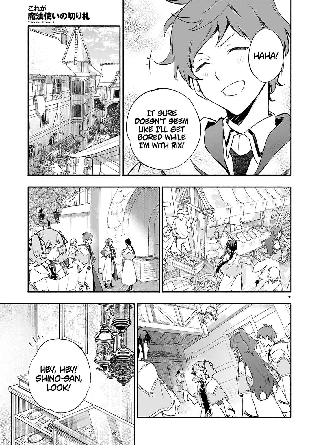 Page 8 Chapter 7 This Is the Wizard’s Secret Weapon