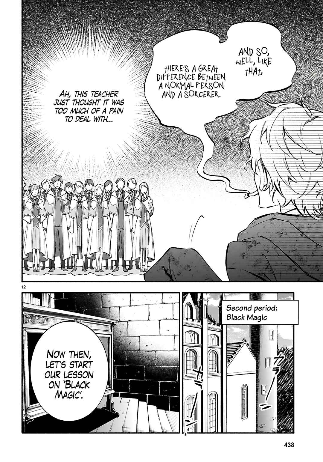 Page 13 Chapter 4 This Is the Wizard’s Secret Weapon