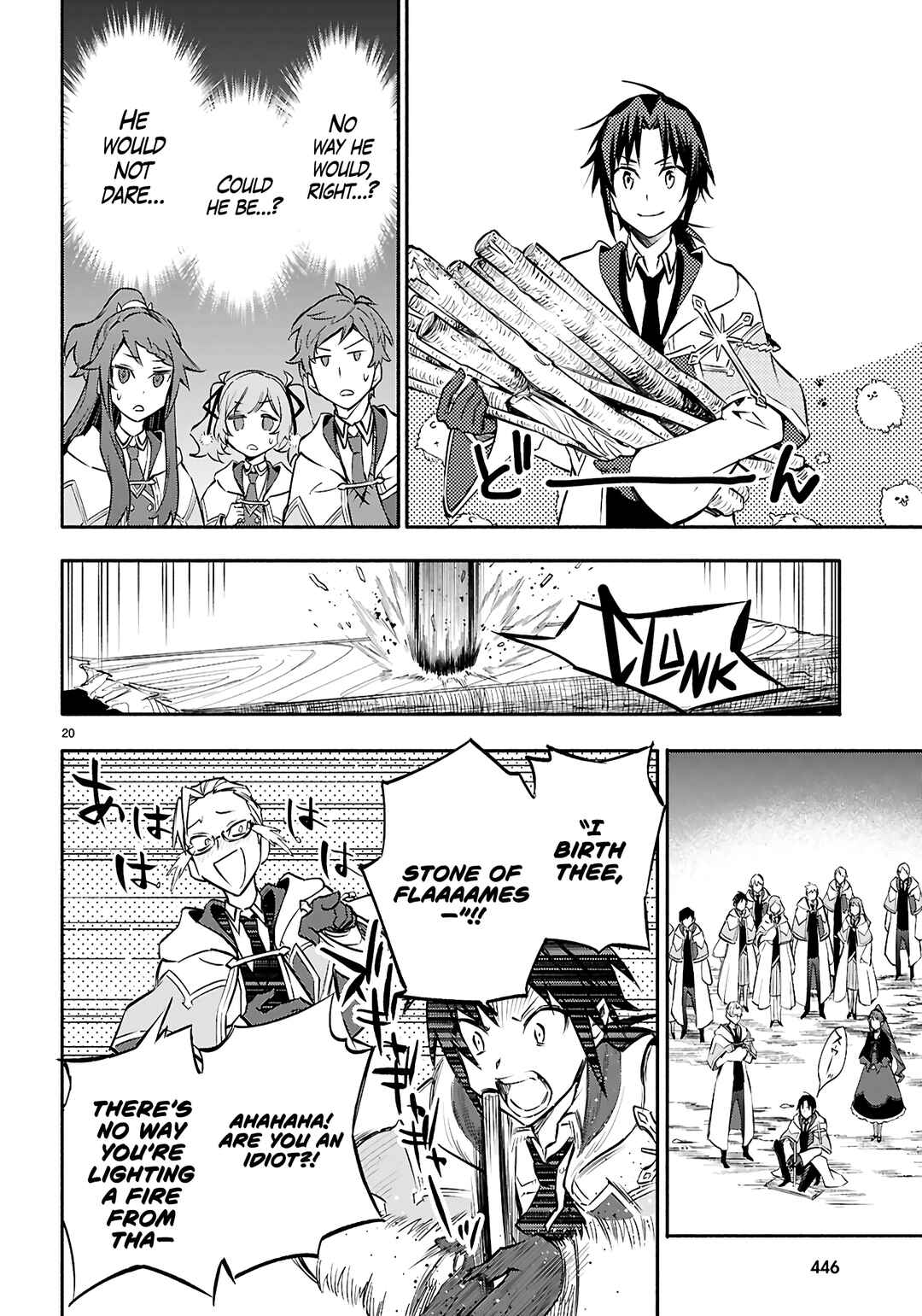 Page 21 Chapter 4 This Is the Wizard’s Secret Weapon