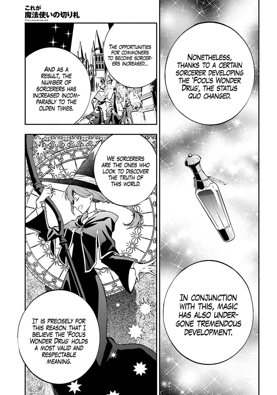 Page 10 Chapter 3 This Is the Wizard’s Secret Weapon