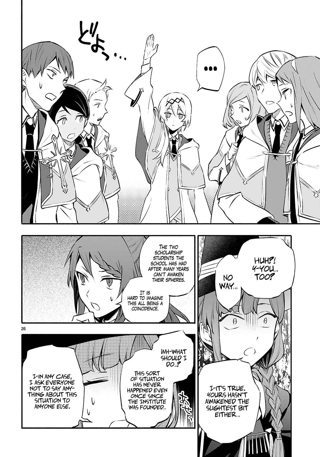 Page 27 Chapter 3 This Is the Wizard’s Secret Weapon
