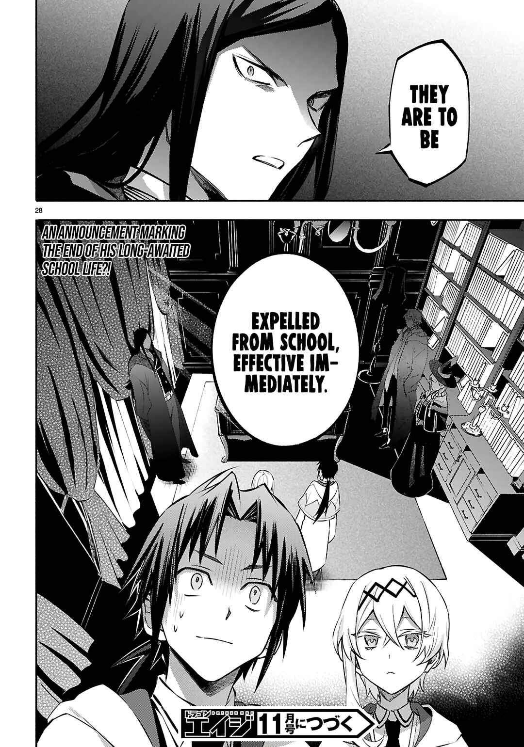 Page 29 Chapter 3 This Is the Wizard’s Secret Weapon