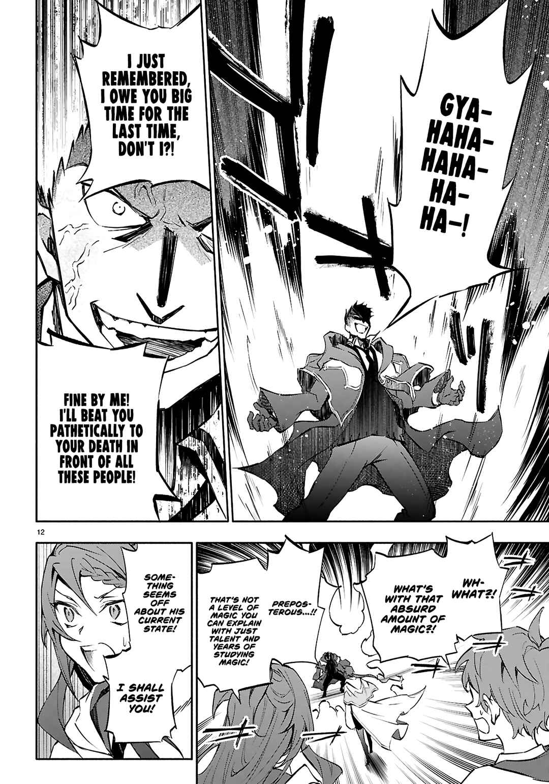 Page 13 Chapter 5 This Is the Wizard’s Secret Weapon