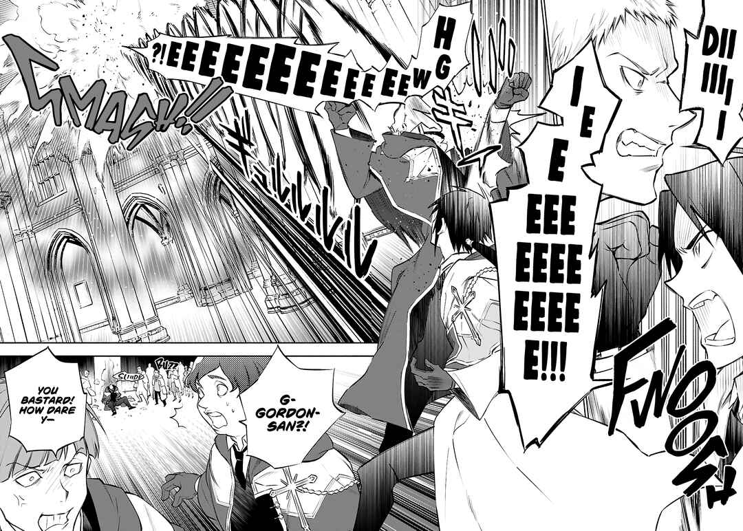 Page 15 Chapter 2 This Is the Wizard’s Secret Weapon