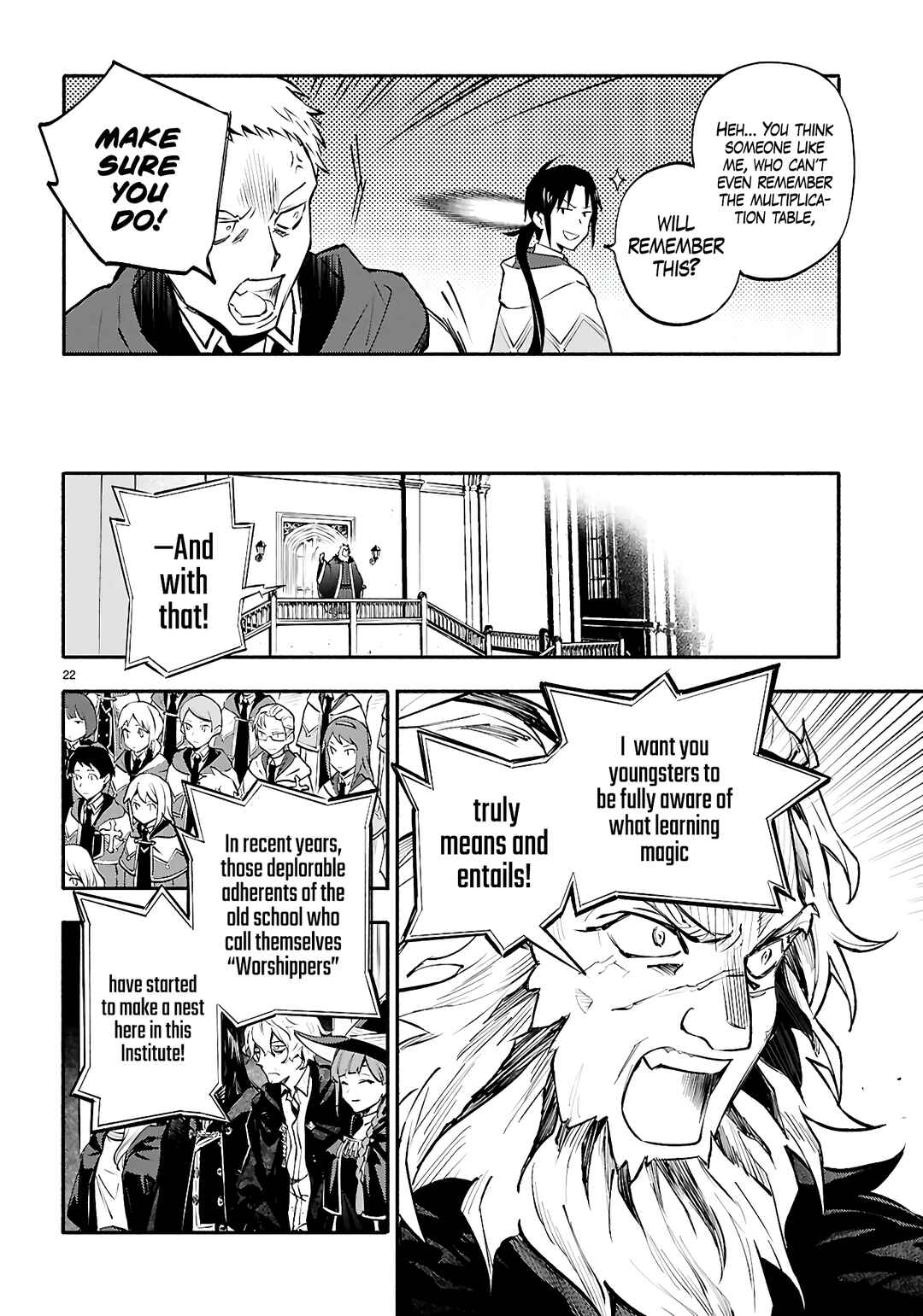 Page 22 Chapter 2 This Is the Wizard’s Secret Weapon