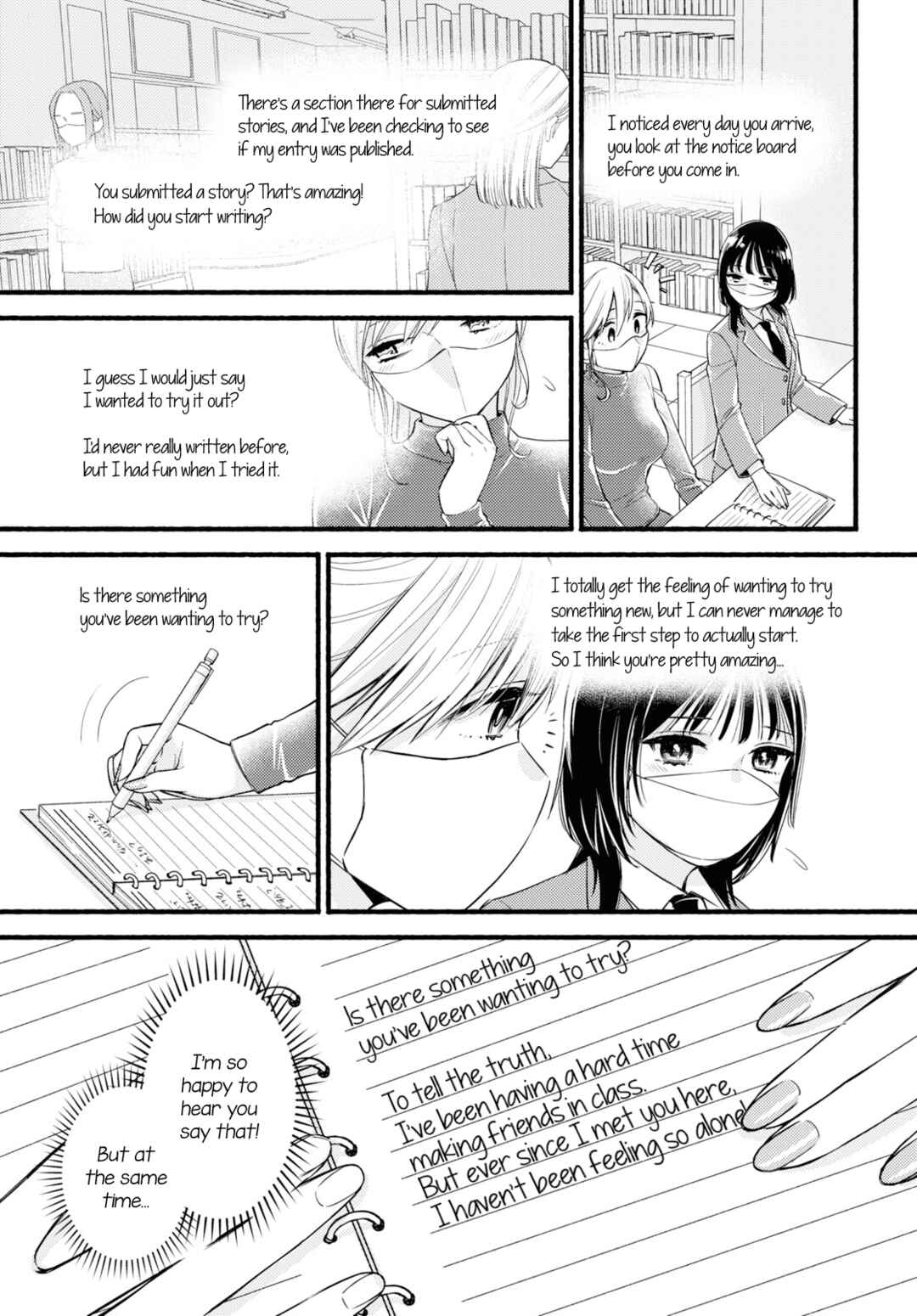 Page 11 Chapter Unknown_9792 Mata Ashita, Ano Seki de.