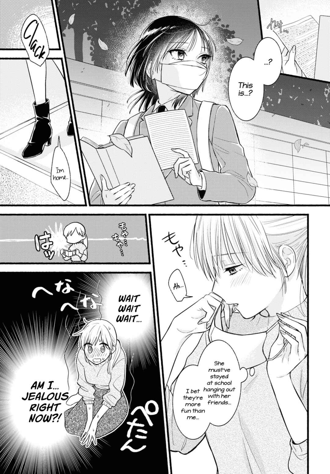 Page 23 Chapter Unknown_9792 Mata Ashita, Ano Seki de.