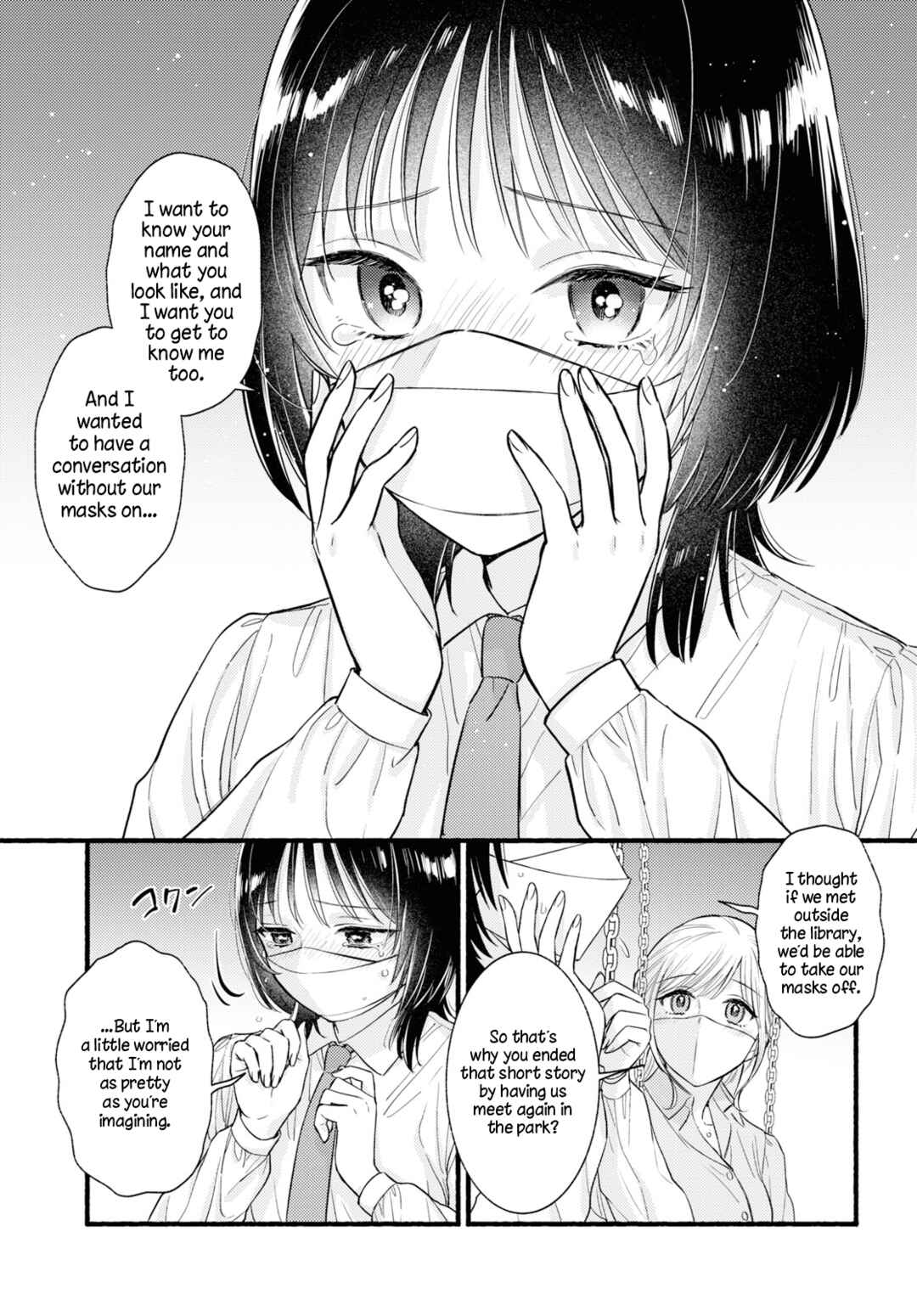 Page 29 Chapter Unknown_9792 Mata Ashita, Ano Seki de.