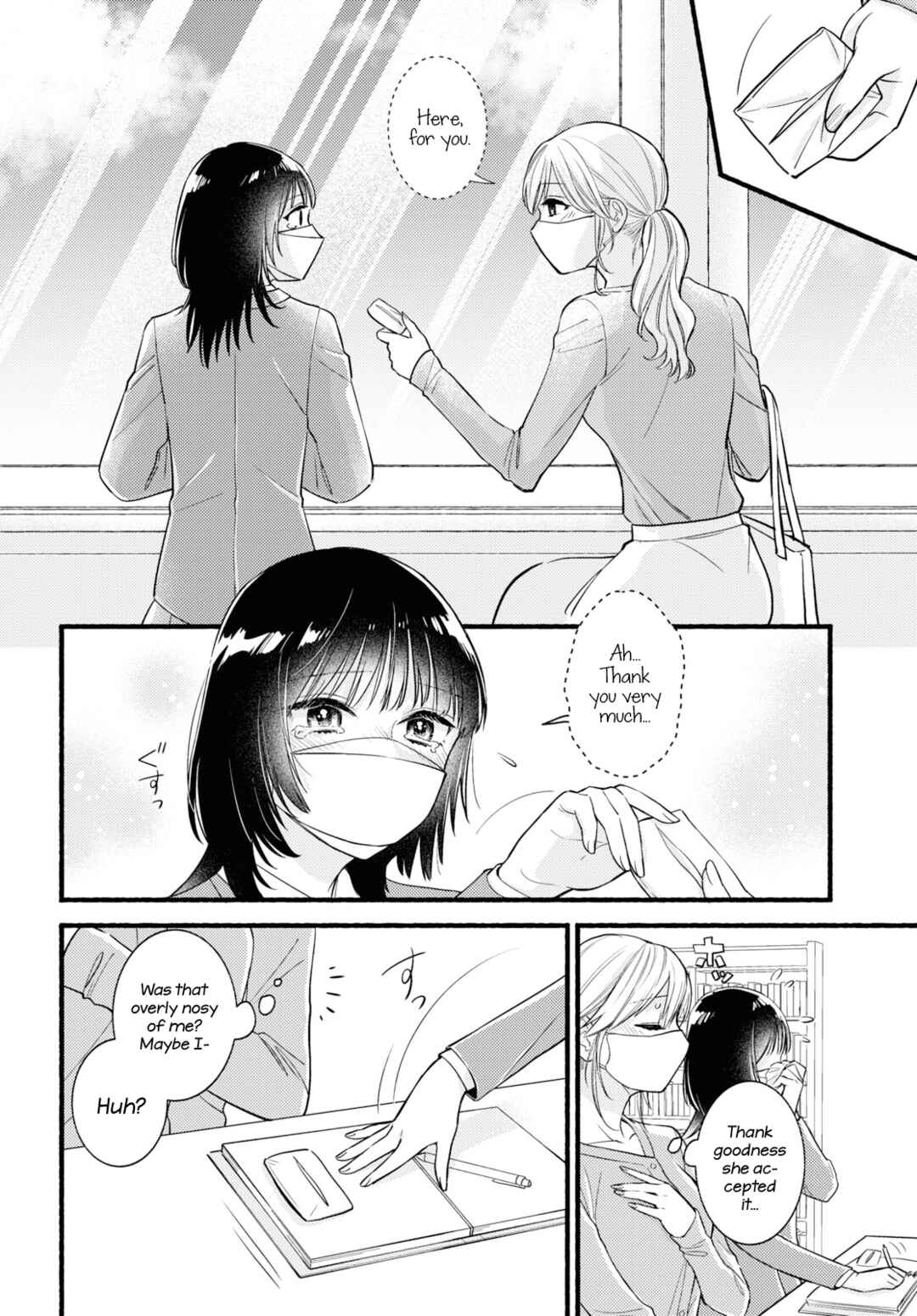 Page 4 Chapter Unknown_9792 Mata Ashita, Ano Seki de.
