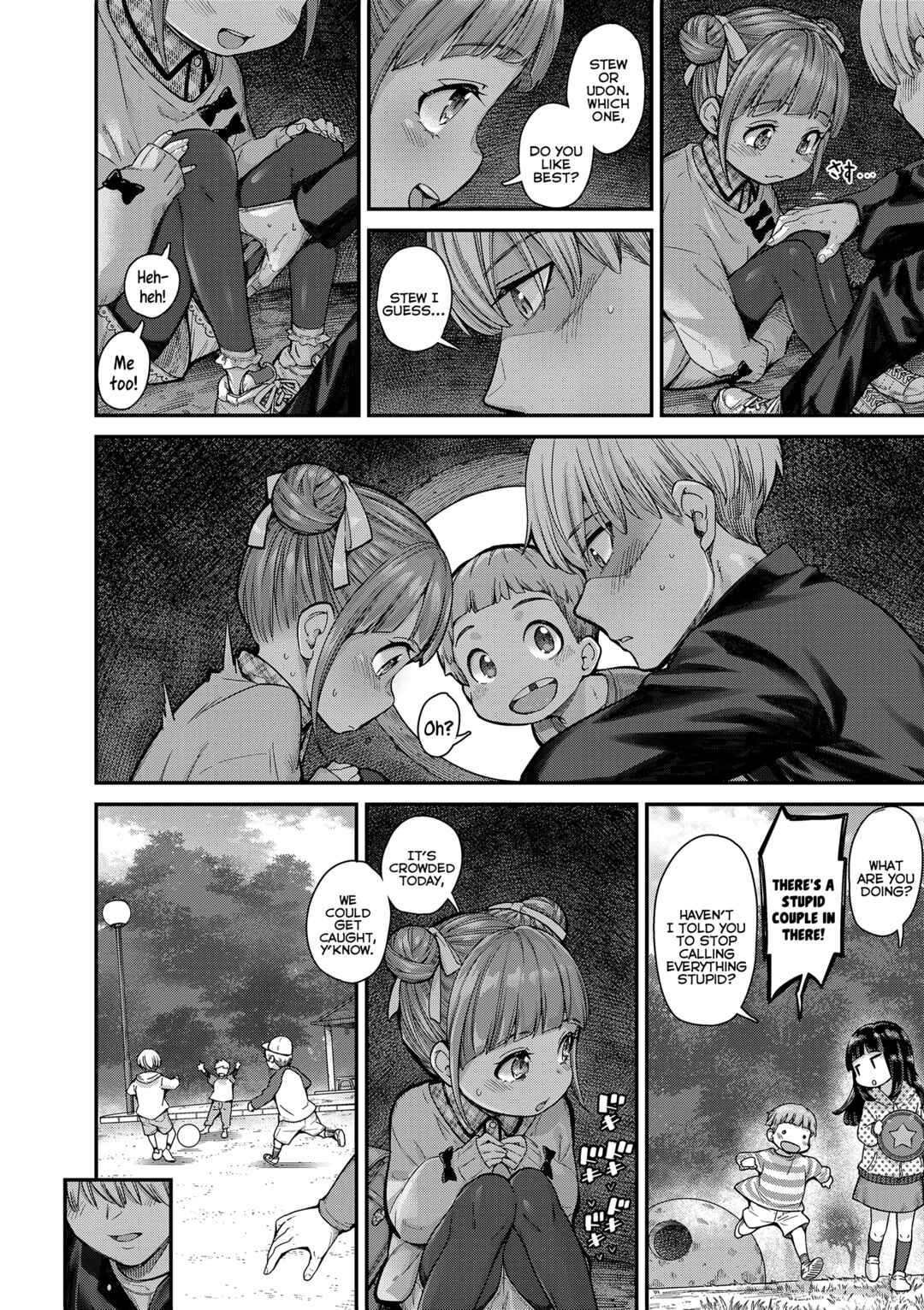 Page 4 Chapter 2 Chiisakute Shiawase♥