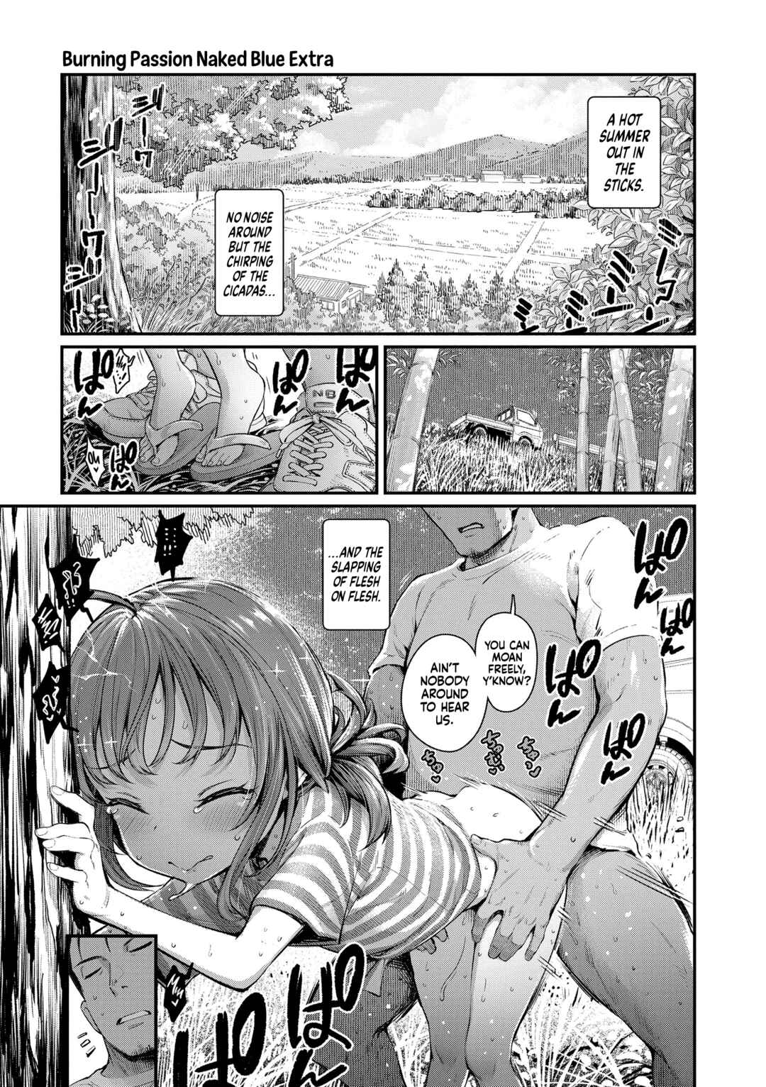 Page 25 Chapter 8 Chiisakute Shiawase♥