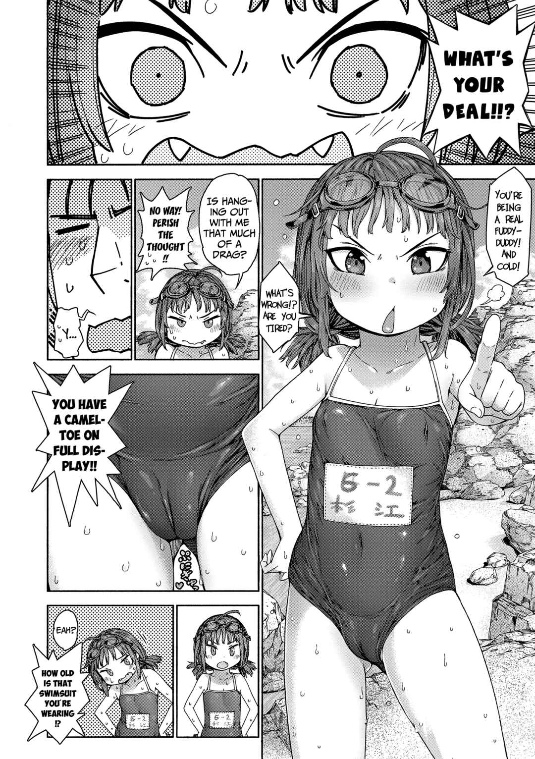 Page 4 Chapter 8 Chiisakute Shiawase♥