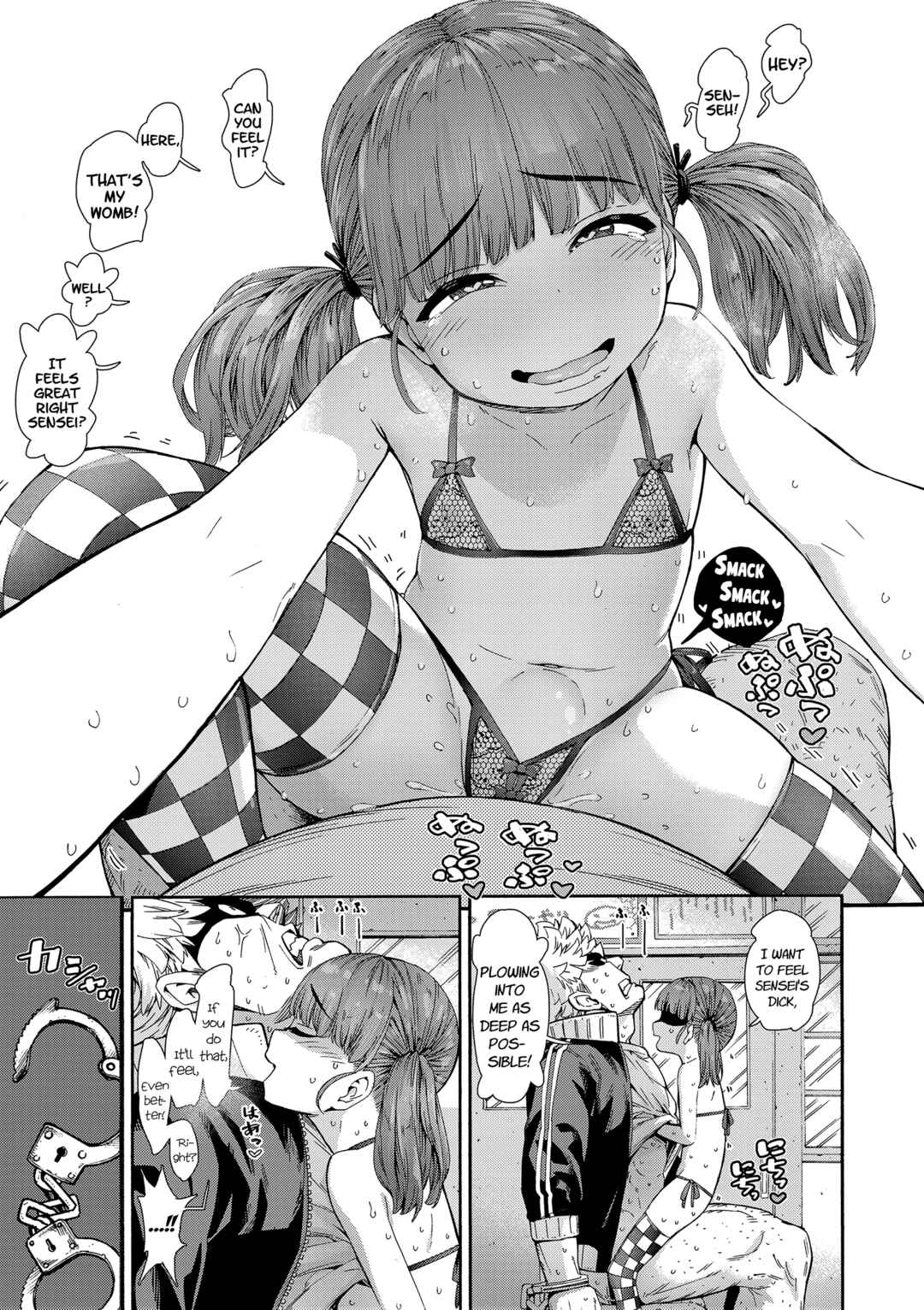 Page 11 Chapter 5 Chiisakute Shiawase♥