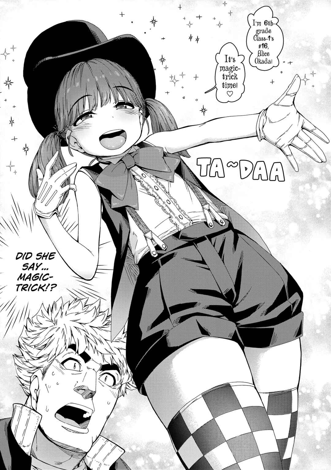 Page 2 Chapter 5 Chiisakute Shiawase♥