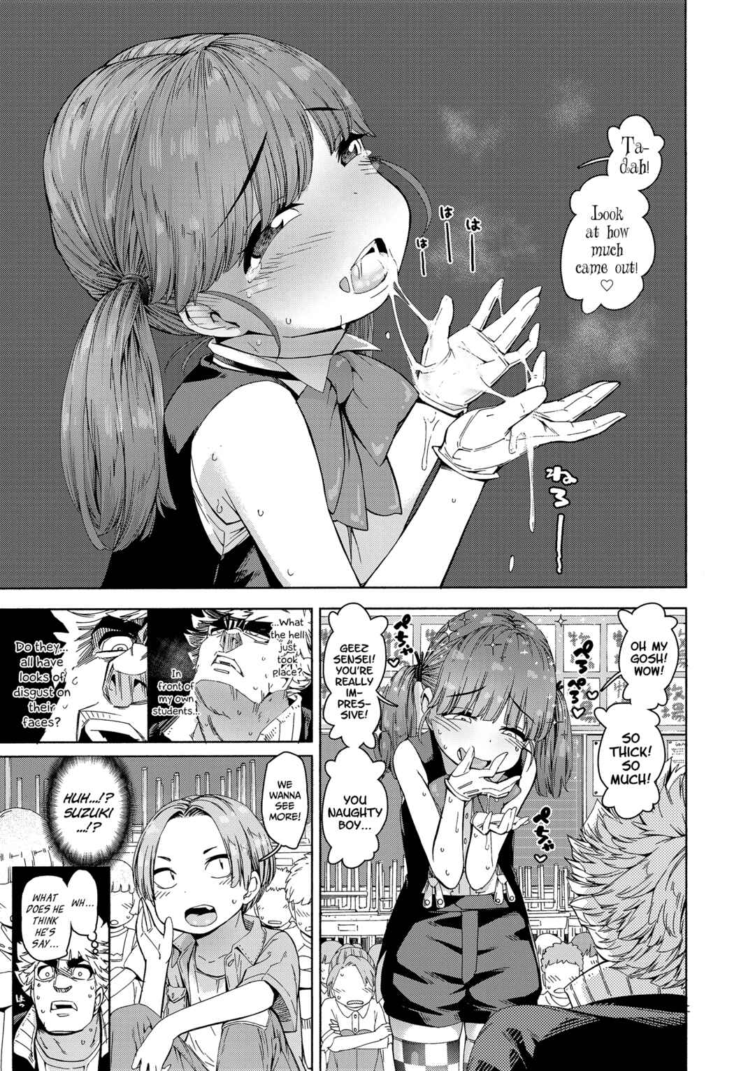 Page 7 Chapter 5 Chiisakute Shiawase♥